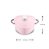 Emsan Kalp Döküm Tencere 20 cm Pembe