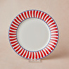 Karaca Deep Pasta Tabağı 20 cm