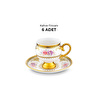 Emsan Demet 6 Kişilik Kahve Fincan Takımı 90 ml