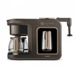 Karaca Hatır Plus Barista Steel 6 in 1 Konuşan Latte Cappuccino ve Közde Türk Kahve Makinesi Walnut Brown