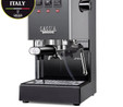 Gaggia New Classic Evo 2023 Espresso Makinesi Gri