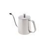 Karaca Mirror Coffe Kettle 600 ml