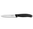 VICTORINOX X KARACA 50.YIL ÖZEL BIÇAK VE SOYMA BIÇAĞI SETİ