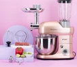 Emsan Bella Gusto Maxi Golden Pink Kıyma Çekme /Sucuk-Sosis/İçli Köfte Aparatlı/Smooth Hazneli Hamur Yoğurma Makinesi 1300W 5L