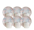 Karaca Pixy 6 Kişilik Kahve Fincan Takımı 90 ml