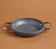 Karaca Biogranit Salvador Sahan 20 Cm Gri
