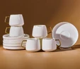 Karaca Streamline Saturn 6 Kişilik Kahve Fincanı Takımı 100 ml Gold