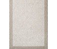Kaşmir Halı 7/24 İskandinav Premium Arona Bej 80x300 cm
