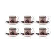 Karaca Fil 6 Kişilik Kahve Fincan Takımı 80 ml