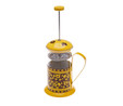 Karaca İznik Vefa Borosilikat Cam French Press 600 ml