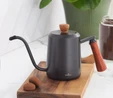 Karaca Kahve Kettle Siyah 600 ml