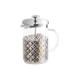 Karaca Game Borosilikat Cam French Press 800 ml