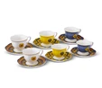 Karaca Capri 6 Kişilik Kahve Fincan Takımı 80 ml