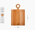 Karaca Woodland Rectangle Kesme Tahtası S