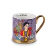 Karaca Frida Kupa 330 Ml Mor 