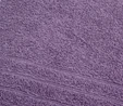 Karaca Home Softfine Offwhite Mürdüm Hamam Seti