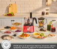 Karaca Mastermaid Power Multifunctional 10 in 1 Gıda Hazırlama Seti 2000W Red 