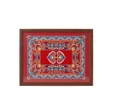 Karaca Home Mihver Keyif Tepsisi 36x45 cm