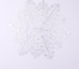 Karaca Home Snow Flake 2'li Amerikan Servis Gümüş