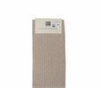 Karaca Home Viego Bej %100 Pamuk Mutfak Havlusu 2'li 60x40 cm