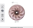 Karaca Polo Rosegold Döküm Kek Kalıbı 25 Cm