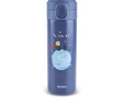 Karaca Little Çelik Sızdırmaz Termos Mavi 420 ml