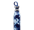 Aladdin Chilled  X-Naito Style S.Steel Water B. Lotus 0.55 Litre