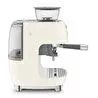 Smeg Öğütücülü Espresso Kahve Makinesi Cream Egf03creu