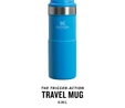 Stanley Trigger-Action Travel Mug Azure 0.35 L