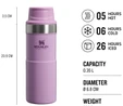 Stanley Trigger-Action Travel Mug Lilac Gloss 0.35 L