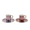KARACA MARBLE 2 KİŞİLİK KAHVE FİNCANI