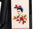 Karaca Hatır Hüp Türk Kahve Makinesi Frida Kahlo