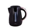 Karaca 1500 W Çay Makinesi Kettle 1501 Rosegold 1.7 Lt