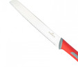 Karaca Shen 20 cm Ekmek Bıçağı