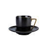 Karaca Opac 2 Kişilik Çay Fincan Takımı