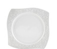 Karaca Fine Bone Folium 60 Parça 12 Kişilik Kare Yemek Takımı