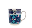 Karaca Mai Selçuklu Serisi 2li Mug Kupa
