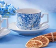 Karaca Paradise 2 Kişilik Çay Fincanı Takımı 230 ml