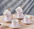  Karaca Jolly Pink Thin Line  6 Kişilik Kahve Fincan Takımı 100 ml