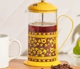 Karaca İznik Vefa Borosilikat Cam French Press 600 ml