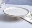 KARACA CALVIN AYAKLI SERVİS TABAĞI 23 CM