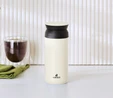 Karaca Rainbow Termos Krem 350 ml