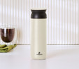 Karaca Rainbow Termos Krem 500 ml