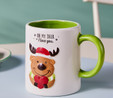 Karaca Animal Deer Mug 400 ml