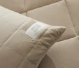 Karaca Home Relax Çift Kişilik Comfort Set/Uyku Seti Bej