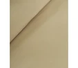 Karaca Home Shanse Nish Set Çift Kişilik Pike Takımı Bej
