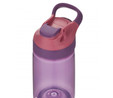 Contigo Gizmo Sip Eggplant Mor Suluk 420 ml