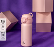 Emsan Terry Termos Pembe 350 ml