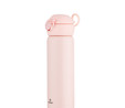Emsan Terry Termos Pembe 500 ml