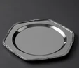 Jumbo Alula Supla 30 cm Silver